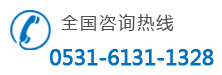 航空貨運(yùn)||航空托運(yùn)|廣州空運(yùn)|廣州航空貨運(yùn)|廣州航空托運(yùn)|廣州航空快遞|金飛雁航空物流